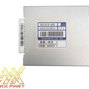 تصویر ایسیو گیربکس چانگان TCU (تی سی یو) 