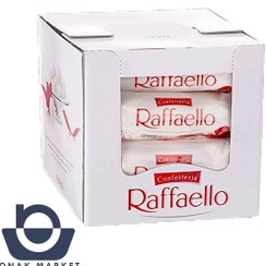 تصویر شکلات نارگیلی با مغز بادام 3 عددی رافائلو raffaello 