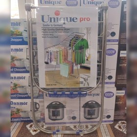 تصویر رخت آویز استیل یونیک پرو 
