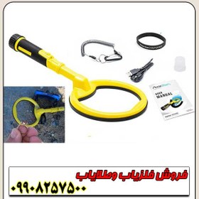 تصویر دستگاه پین پوینتر اسکوبا 