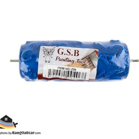 تصویر غلطک طرح دار Z-96 