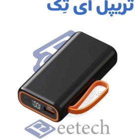 تصویر کیس پاوربانک فست شارژ 10000mAh با خروجی USB به همراه نمایشگر 