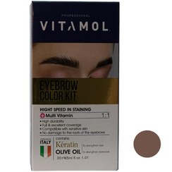 تصویر کیت رنگ ابرو BS بلوند دودی روشن ویتامول Eyebrow Color Kit BS