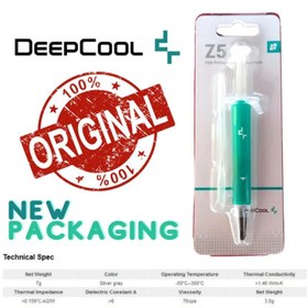 تصویر خمیر سیلیکون دیپ کول Z5 DeepCool Z5 Thermal Grease