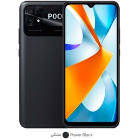 تصویر گوشی شیائومی Poco C40 | حافظه 32 رم 4 گیگابایت Xiaomi Poco C40 32/4 GB