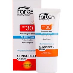 تصویر کرم ضد آفتاب SPF30 پوست حساس فاربن 50 میلی لیتر 