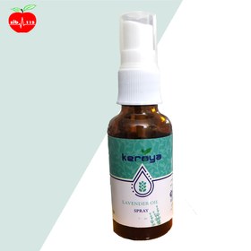 تصویر اسپری روغن اسطوخودوس کرویا حجم 30 میلی لیتر Keroya Lavender oil Spray 30ml