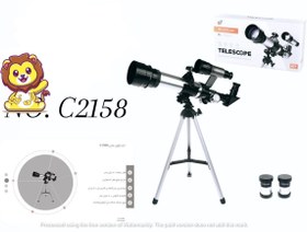 تصویر تلسکوپ خارجی آیتم 2158 