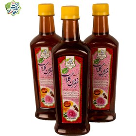 تصویر شربت زعفران گلاب 