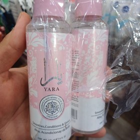 تصویر سرم روغن یارا 