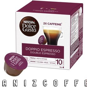 تصویر کپسول قهوه دولچه گوستو دوپیو دبل اسپرسو DOPPIO ESPRESSO 