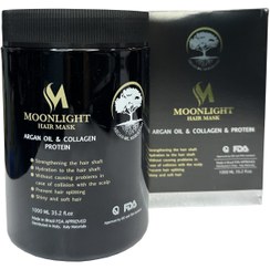 تصویر ماسک مو مونلایت (MOONLIGHT hair mask) MOONLIGHT hair mask