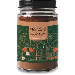 تصویر قهوه یزدی(250گرمی) هامیس 