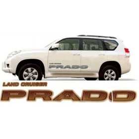 تصویر نوشته بدنه پرادو LM-PLD-145B 