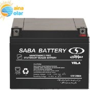 تصویر باتری خورشیدی 12 ولتی 28 آمپر صبا UPS Battrey solar 12v 42A/h Saba ups