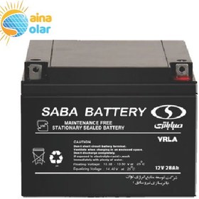 تصویر باتری 28 آمپر ساعت برند صبا باتری سری VRLA SABA Battery 28AH VRLA Series