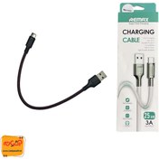 تصویر کابل پاوربانکی تایپ سی REMAX 