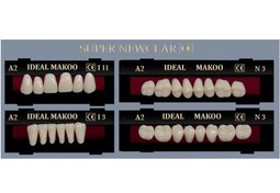 تصویر دست دندان سوپرنیوکلار A2 N3 ایده آل ماکو 