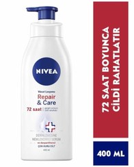 تصویر کرم بدن اورجینال برند Nivea کد 1068393 