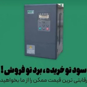 تصویر درایو کیوما مدل QMA1000 در توان 11KW 