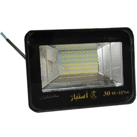 تصویر پروژکتور نورافکن 30 وات smd آستیاژ ip66 - مهتابی projector astiazh 30 watt ip66