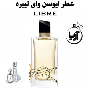 تصویر فروشگاه عطر آریا