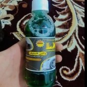 تصویر واکس لاستیک کد 1 