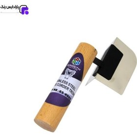 تصویر خرید و قیمت ماله استیل لبه زن GSB کد GS-K005 