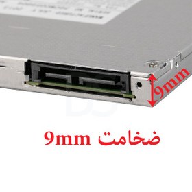 تصویر درایو لپ تاپ دی وی دی رایتر لپ تاپ Sata Superslim 9.5mm -یک ماه گارانتی-ریفر 