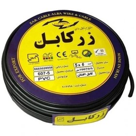 تصویر کابل برق افشان 6*5 کرمان کابل رادین متری kerman cable