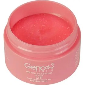 تصویر ماسک لب ژنو بایوتیک Lip mask genobiotic