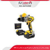 تصویر دریل پیچ گوشتی شارژی 20 ولت 4 آمپر ساعت کنزاکس مدل Hi-Pro 8884 