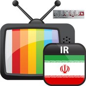 تصویر لیست سریال های ایرانی موجود جهت انتخاب و رایت بر روی دیسک فشرده 
