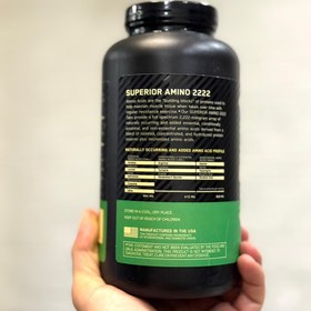 تصویر آمینو ۲۲۲۲ ۳۲۰ عددی 