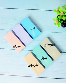 تصویر غلط گیر پاستیلی 