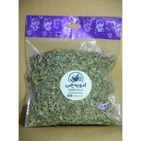 تصویر آویشن محلی - 100 گرم 