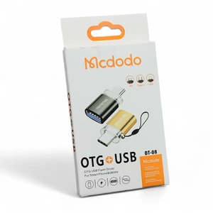 تصویر فروشگاه جانبی مال استور