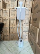 تصویر اتو بخار ایستاده لکسوس استار مدل LS4882 