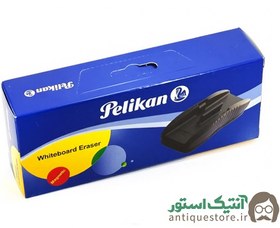 تصویر پاک کن وایت برد پلیکان 