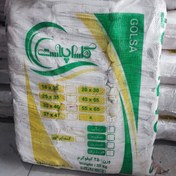 تصویر گونی پلاستیک شیری دسته دارگلسا25کیلویی75*65 