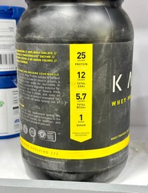 تصویر پروتئین وی ایزوله کیجد Kaged Whey Protein Isolate