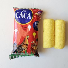 تصویر پفک مرغ کاکا دقلو 