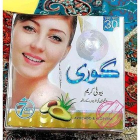 تصویر کرم روشن کننده گوری اصل با تضمین تاثیرگذاری 