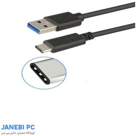 تصویر کابل Type C به USB 3.1 نسل دوم فرانت FN-UCCA10 طول 1 متر 