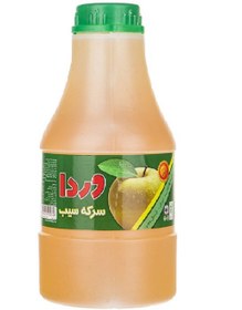 تصویر سرکه سیب 2000 گرم وردا 