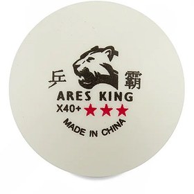 تصویر توپ پینگ پنگ آرس کینگ مدل 3 ستاره بسته 6 عددی*596 
