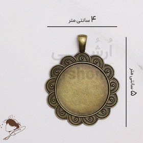 تصویر قاب آویز برنزی کد 101 