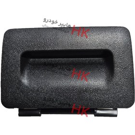 تصویر جاسیگاری کنسول وسط مشکی قدیم کد 0125 مناسب برای پژو 405 