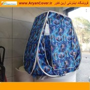 تصویر چادر کودک انیمیشن دار 