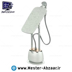 تصویر اتو بخار ایستاده میزدار فوما مدل 2056 Fuma model 2056 table standing steam iron